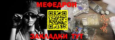 PSILOCYBIN Ставрополь