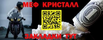 МДМА Среднеуральск