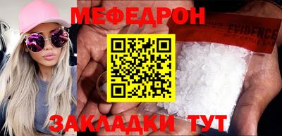 МДМА Среднеуральск