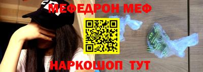 МДМА Среднеуральск