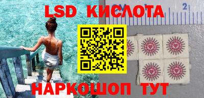 шишки Старая Купавна