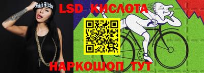 МДМА Среднеуральск