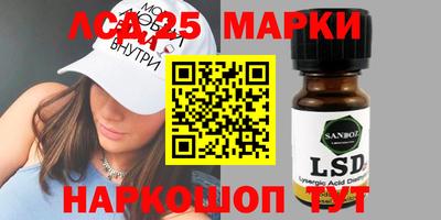 МДМА Среднеуральск