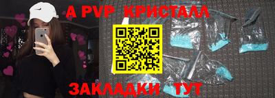 МДМА Среднеуральск