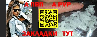 МДМА Среднеуральск