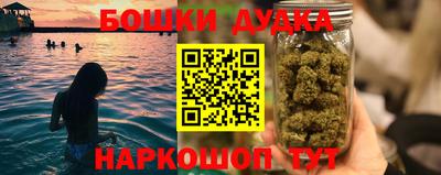 МДМА Среднеуральск