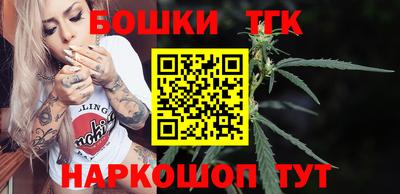 PSILOCYBIN Ставрополь