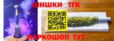 МДМА Среднеуральск