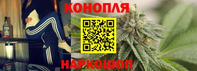 шишки Старая Купавна