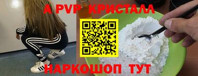 МДМА Среднеуральск
