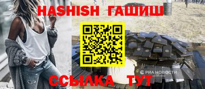МДМА Среднеуральск