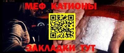 МДМА Среднеуральск