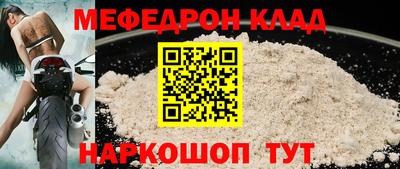 шишки Старая Купавна