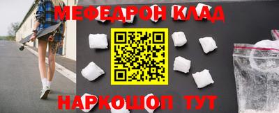 шишки Старая Купавна
